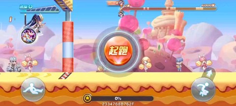 天天酷跑怎么自动跑[图2]