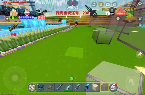 游戏迷你世界怎么玩