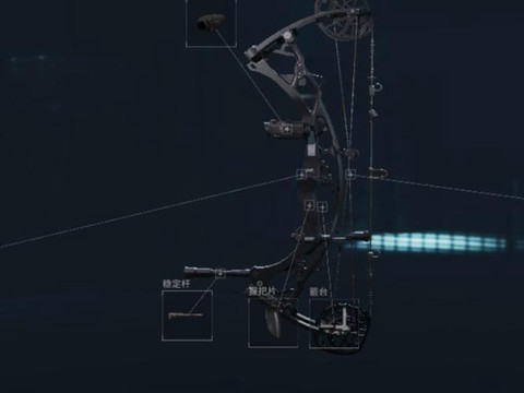 使命召唤复合弓怎么玩