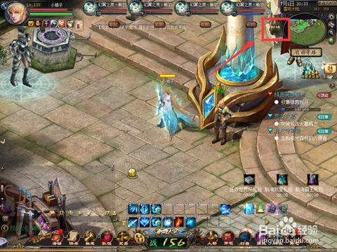 魔域怎么创建小号在那[图1]