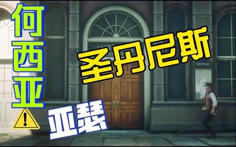 荒野大镖客2什么酒