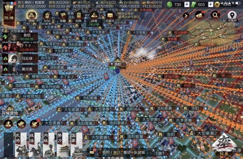 率土之滨战场是什么