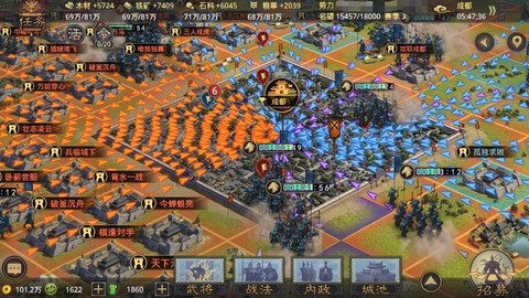 率土之滨战场是什么[图2]