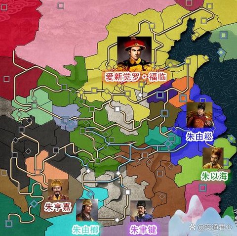 三国志11头像怎么用