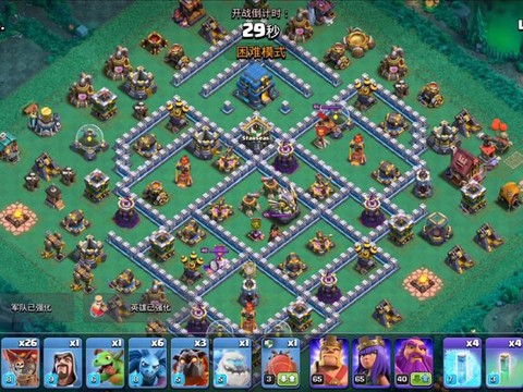 部落冲突狗球是什么兵