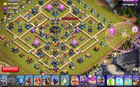 部落冲突狗球是什么兵[图1]