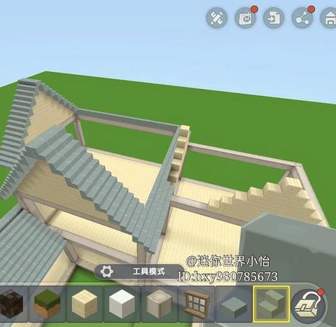 迷你世界怎么改房子