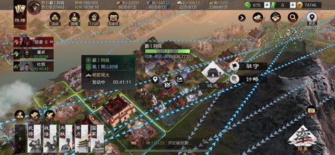 率土之滨码头有什么用[图1]