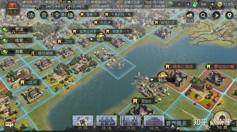 率土之滨码头有什么用[图2]