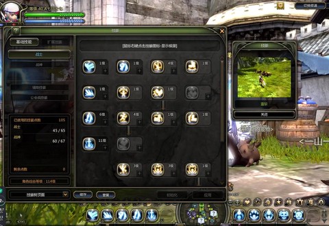 龙之谷什么职业pk厉害[图1]