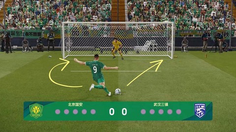 实况足球11怎么点球