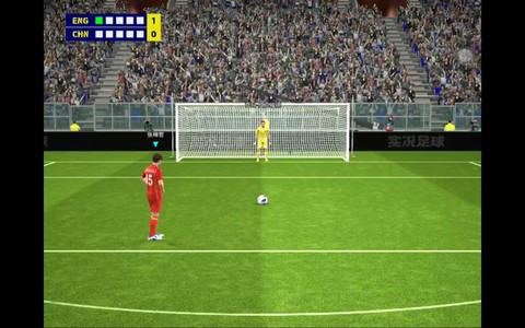 实况足球11怎么点球[图2]