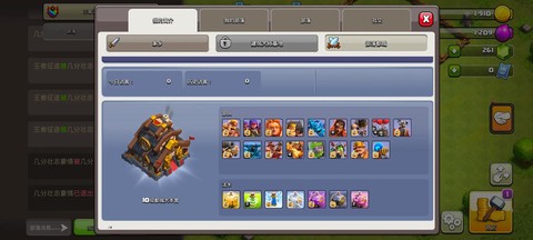 部落冲突怎么养宝宝号[图1]