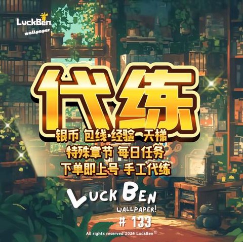 坦克世界怎么获得银币