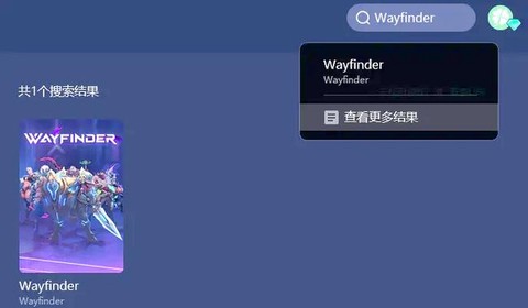 英雄联盟手游ping信号是什么意思[图1]