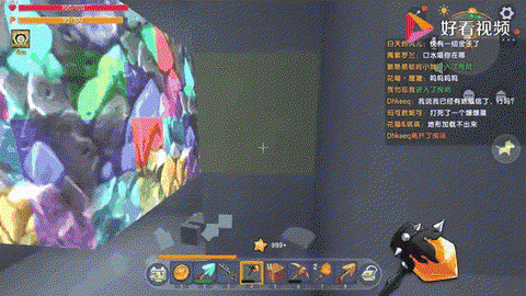 迷你世界怎么挖钻石矿[图1]