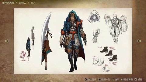 怪物猎人x特典怎么领取