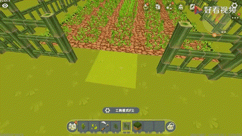 迷你世界里怎么耕地[图1]