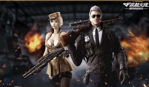 TT在穿越火线怎么用[图1]