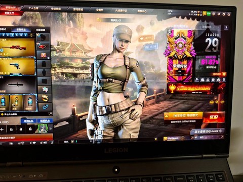 TT在穿越火线怎么用[图2]