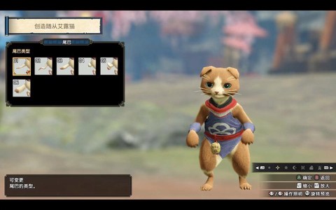 怪物猎人4g怎么雇佣猫[图1]