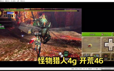 怪物猎人4g怎么雇佣猫[图2]