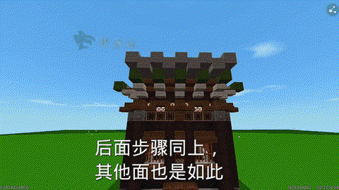 迷你世界怎么做厕所