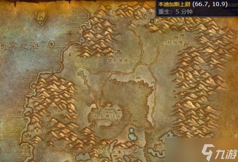 魔兽世界荣耀战团声望怎么冲