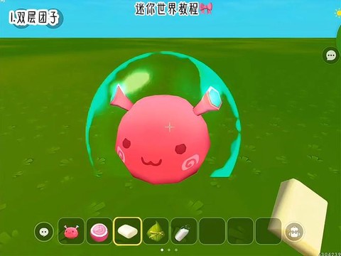 迷你世界的团子怎么驯服[图1]