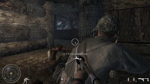 使命召唤5如何联机