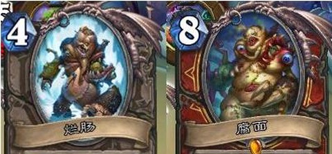 炉石传说怎么打教授[图1]