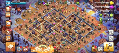 部落冲突如何盗取账号