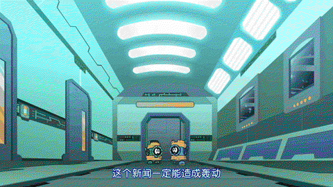 赛尔号赛尔工厂怎么进去[图2]