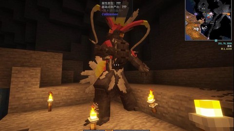 我的世界神奇宝贝怎么召唤神兽[图1]