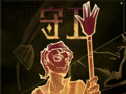 奶穿了狼人杀什么意思