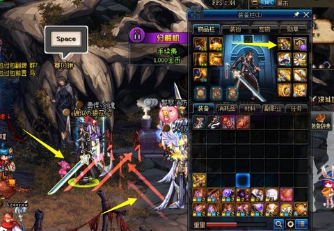 dnf桃花特效有什么用[图2]