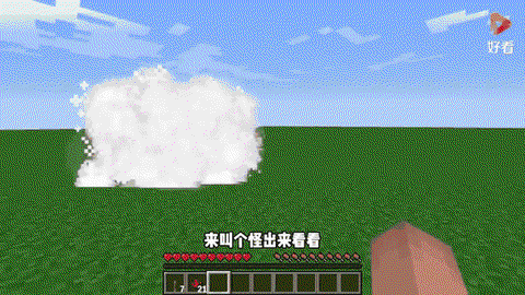 我的世界南瓜人怎么做