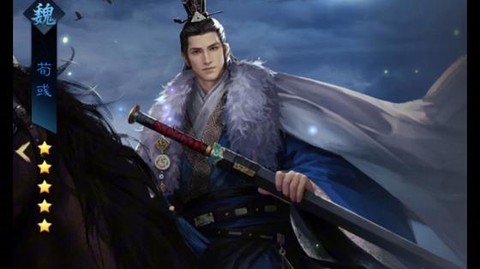 率土之滨荀彧转什么兵[图2]