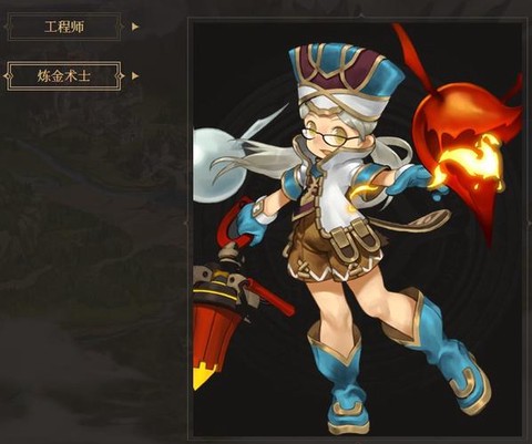 龙之谷学者一转什么好