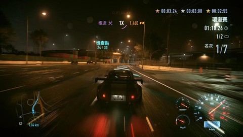 极品飞车19怎么联网