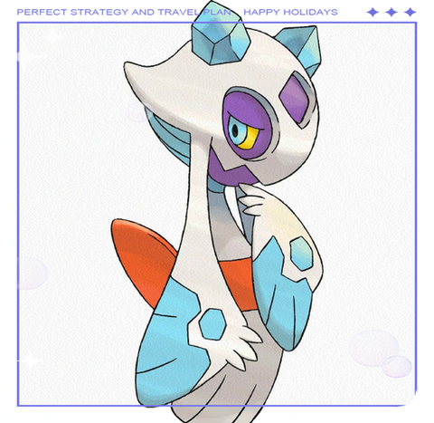 神奇宝贝雪米怎么进化[图2]