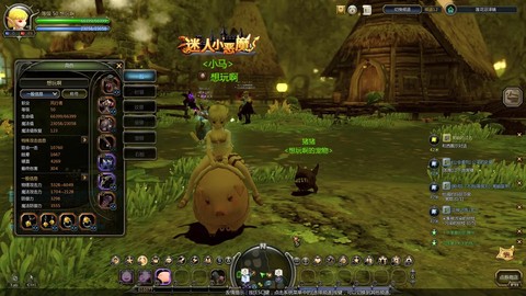 龙之谷什么时候出来的