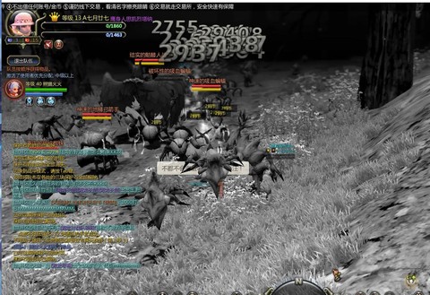 龙之谷90最终怎么堆[图2]