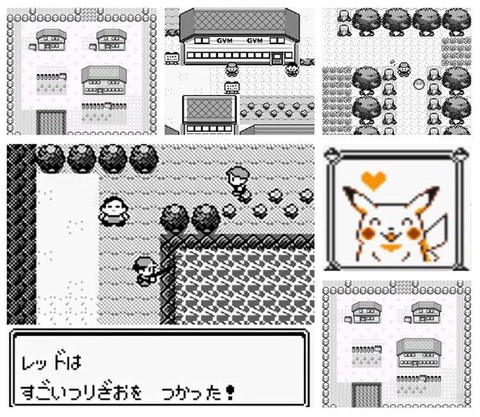 宝可梦怎么退出游戏[图2]