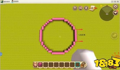 迷你世界电饭锅怎么造[图1]