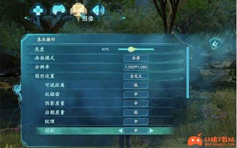 仙剑奇侠传气怎么加[图1]