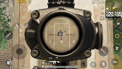 绝地求生压枪有什么用