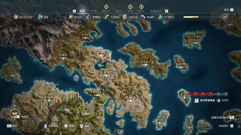 刺客信条怎么跳过结尾[图1]