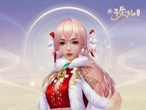 诛仙手游连理枝时装怎么获得