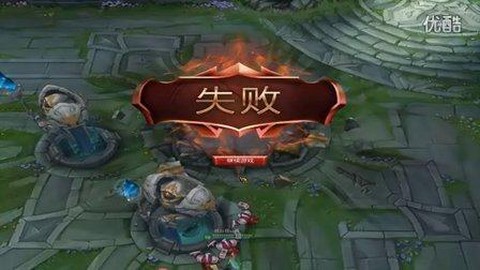 英雄联盟为什么打不开